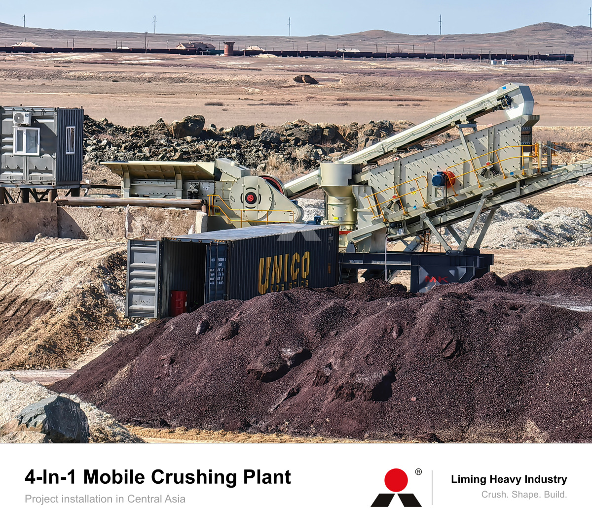 4-in-1 crushing plant